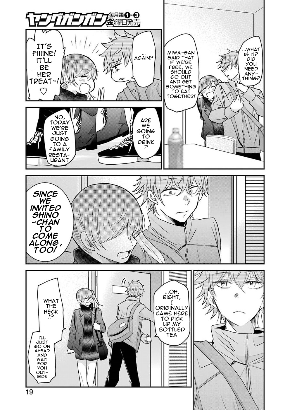 Ani no Yome to Kurashite Imasu. Chapter 60 4